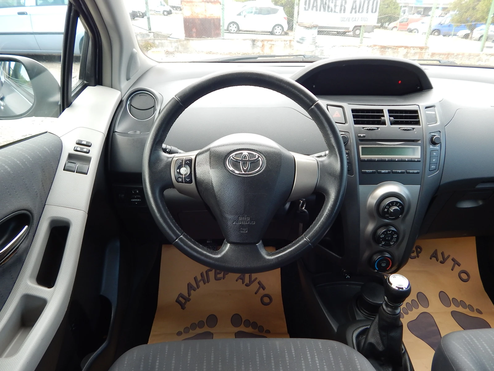 Toyota Yaris 1.3i* 100k.* 6*  | Mobile.bg   13