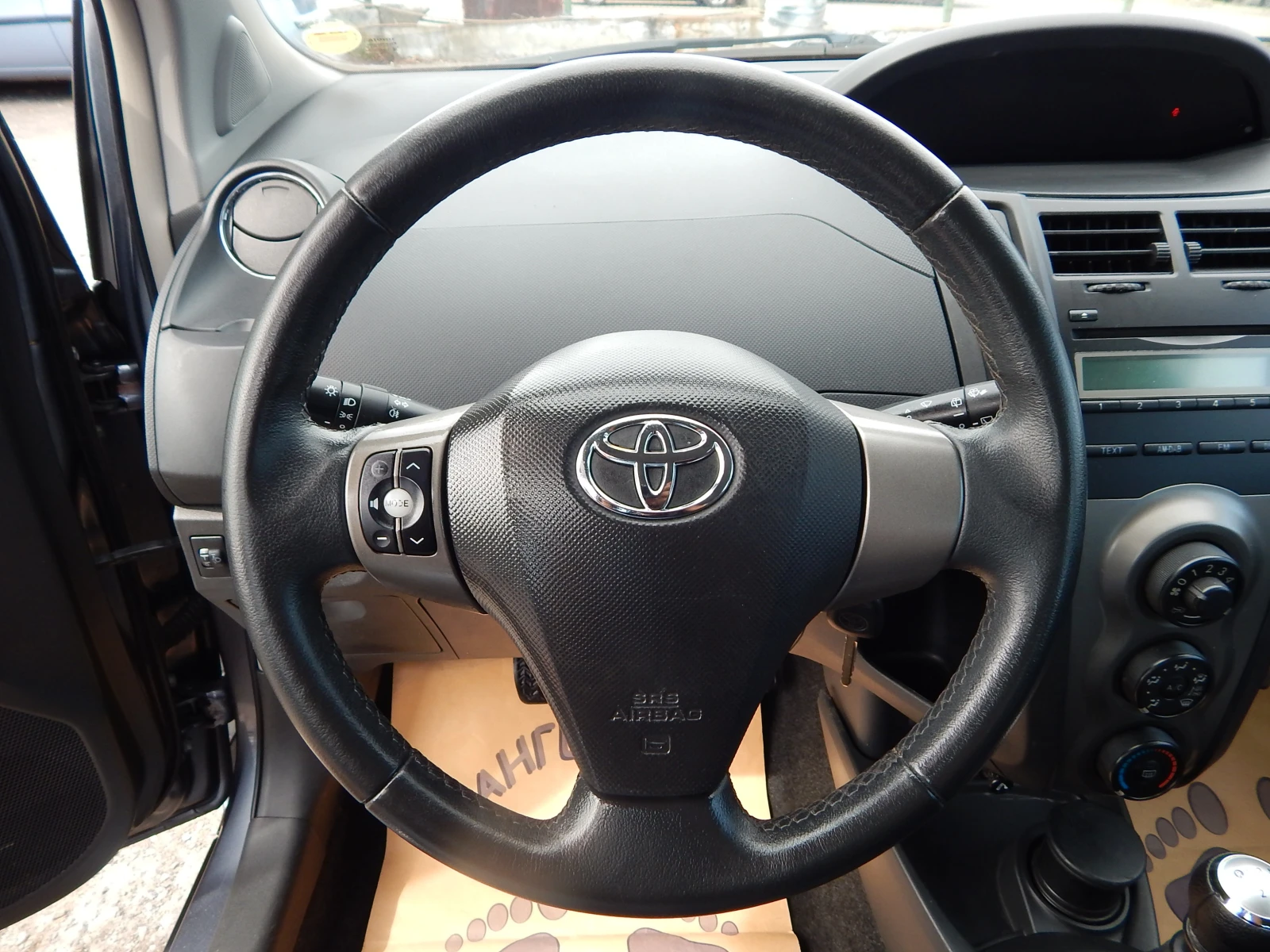 Toyota Yaris 1.3i* 100k.* 6*  | Mobile.bg   14