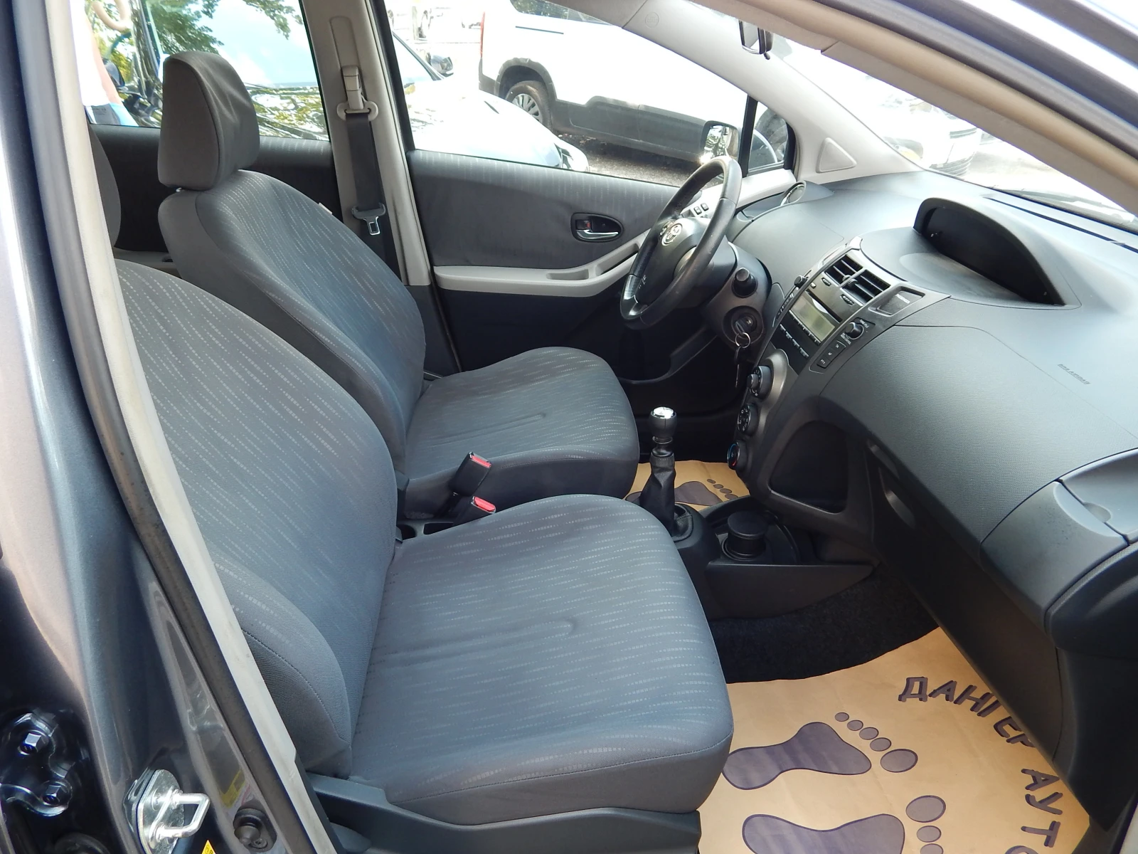 Toyota Yaris 1.3i* 100k.* 6*  | Mobile.bg   17