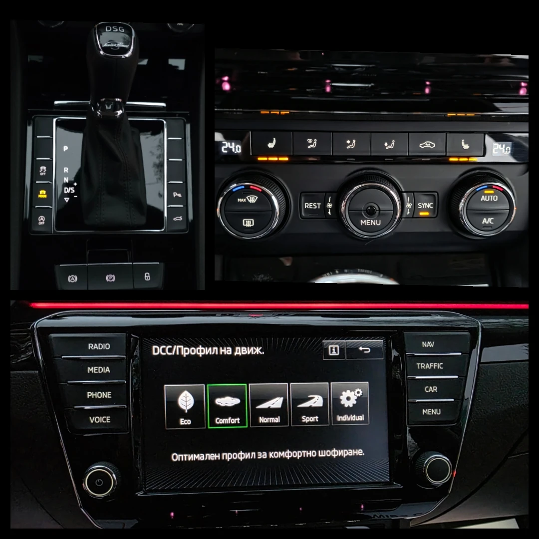 Skoda Superb 2.0TDI * AVTOMAT* L&K* DISTRONIC* CANTON* SWISS | Mobile.bg � ����������� 11