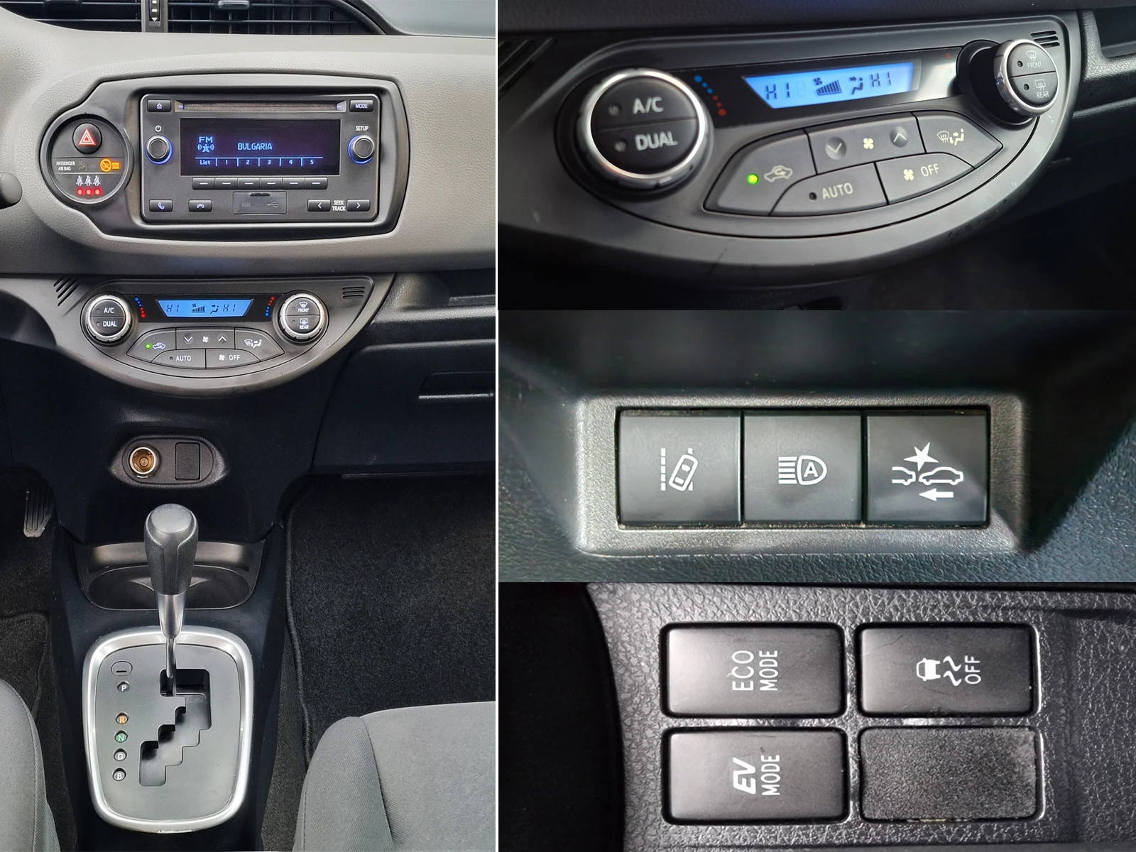 Toyota Yaris 1.5 Hybrid 1.5  | Mobile.bg � ����������� 17