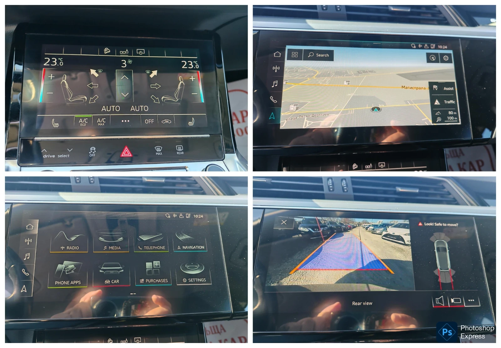 Audi E-Tron 50 quattro  | Mobile.bg � ����������� 15