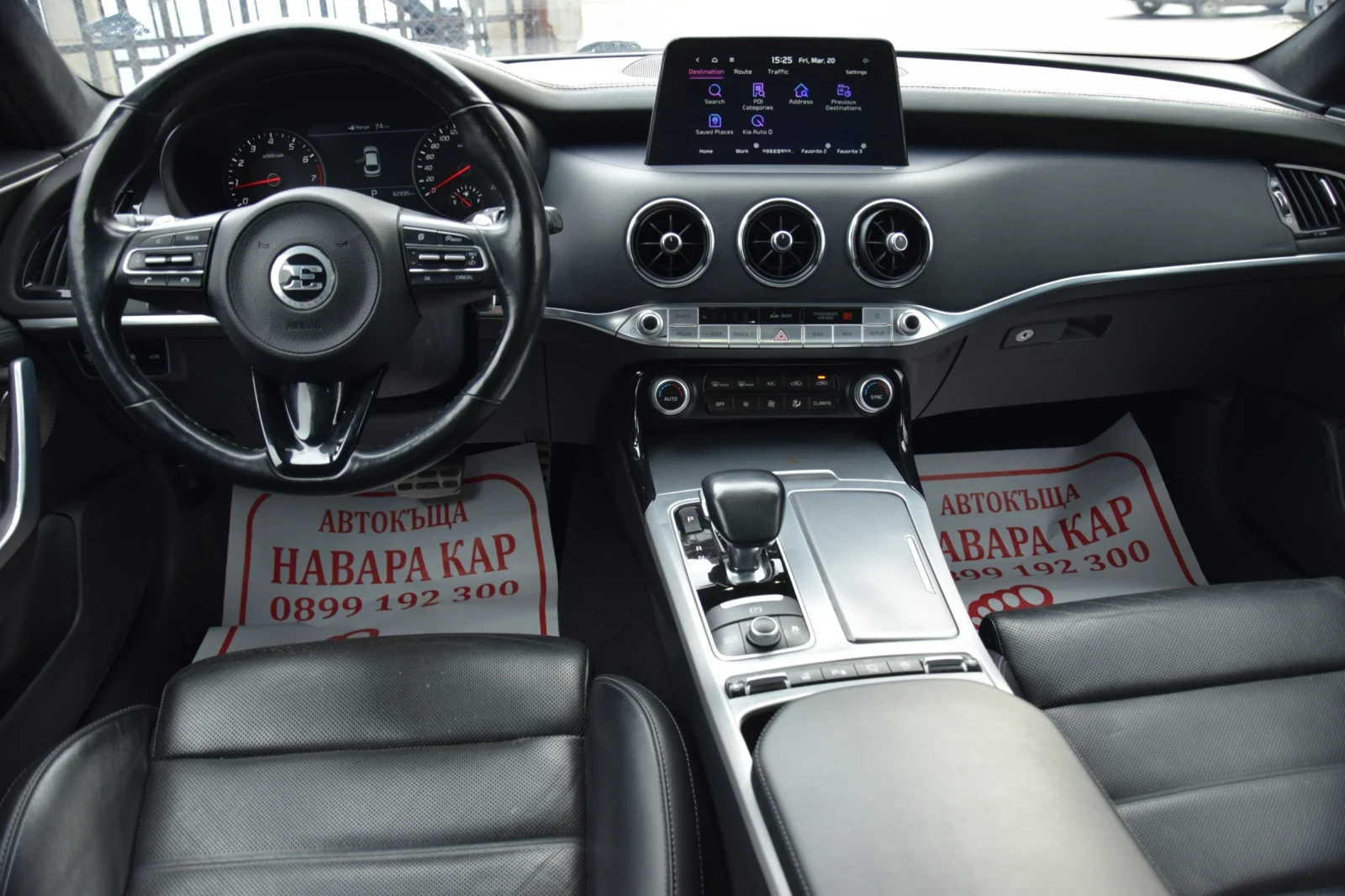 Kia Stinger 2.0 i turbo, снимка 11 - Автомобили и джипове - 53945702