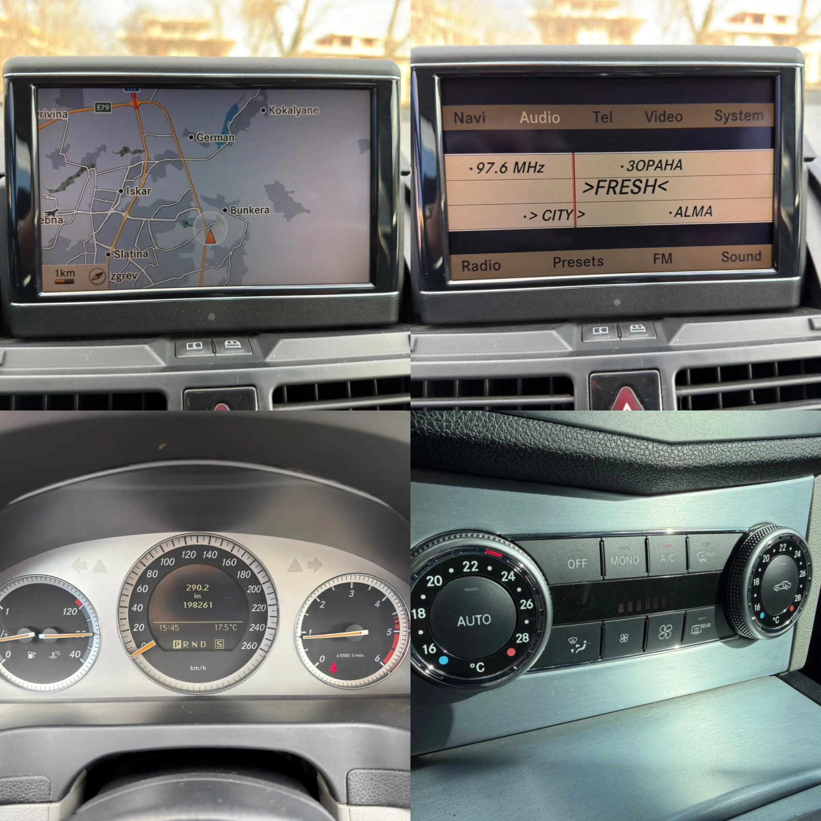 Mercedes-Benz C 220 D-AVANTGARDE-NAVI-OM 646, снимка 14 - Автомобили и джипове - 54150393