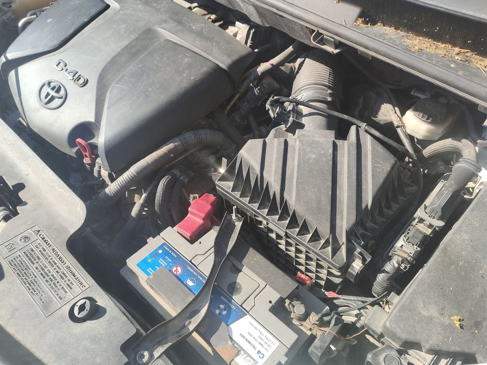Toyota Verso, снимка 16 - Автомобили и джипове - 55238680
