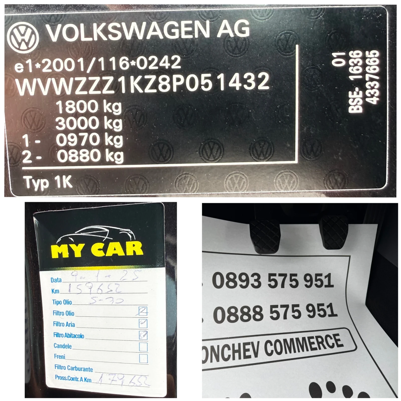 VW Golf 1.6i-168.000km-НАПЪЛНО РЕАЛНИ И ГАРАНТИРАНИ-НОВ, снимка 16 - Автомобили и джипове - 55656632