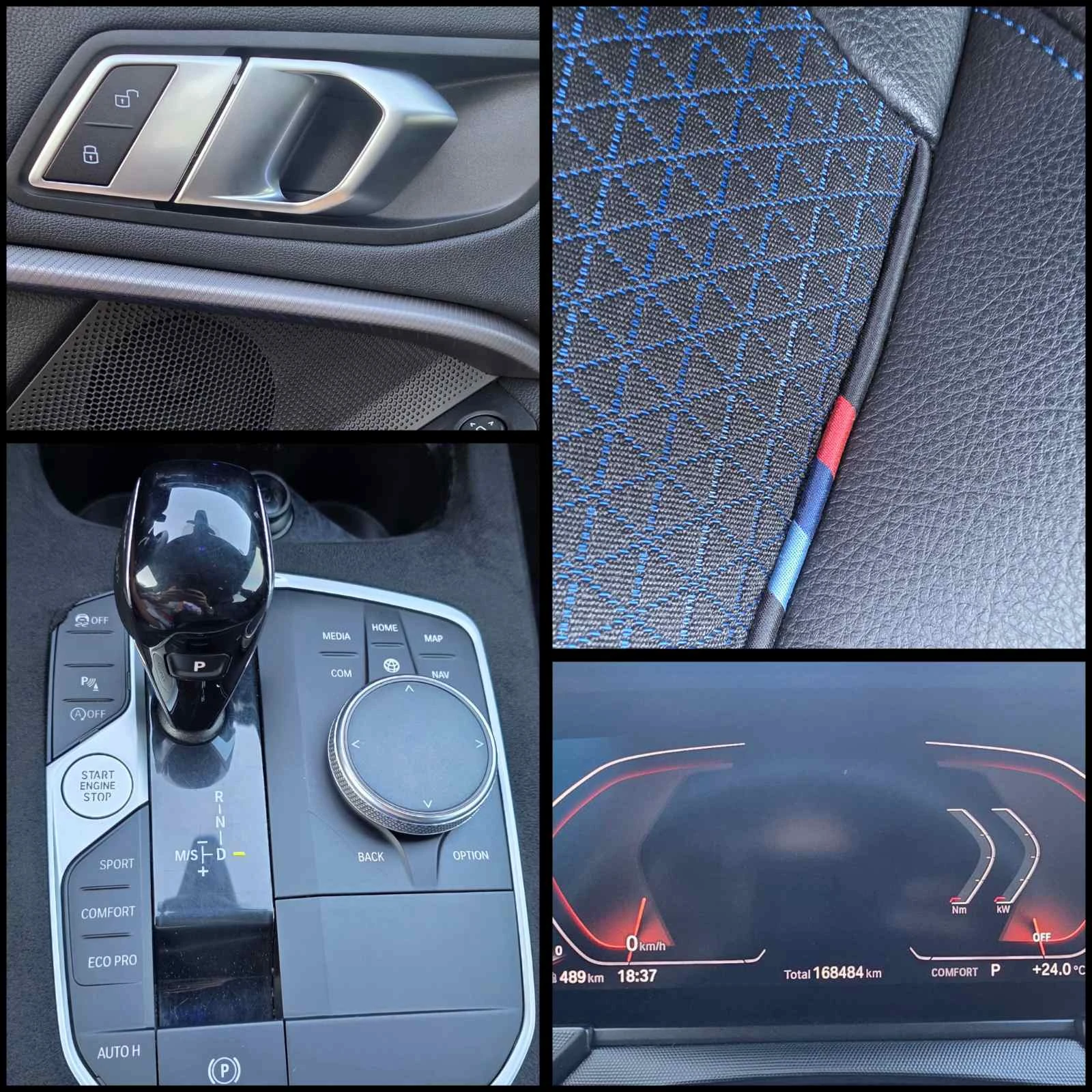 BMW 2 Gran Coupe 220D X Drive, снимка 15 - Автомобили и джипове - 55954159