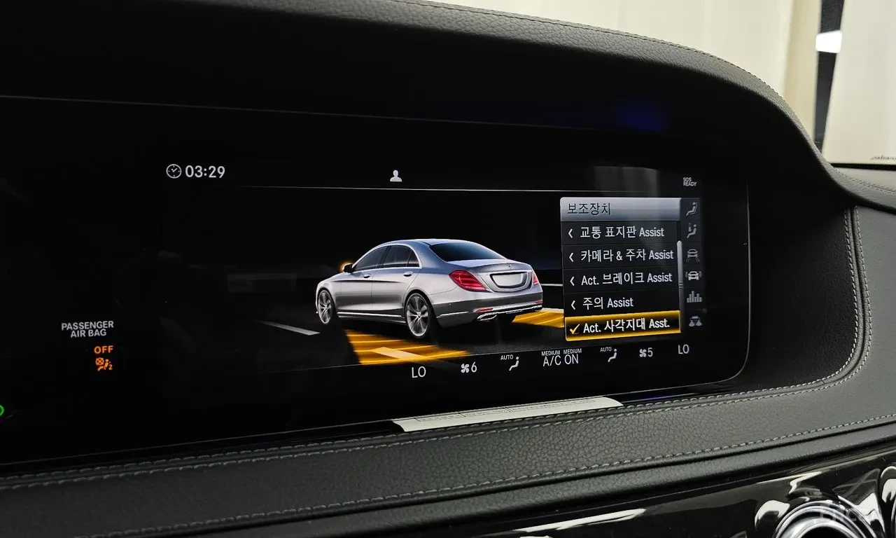 Mercedes-Benz S 350 d | Mobile.bg � ����������� 16
