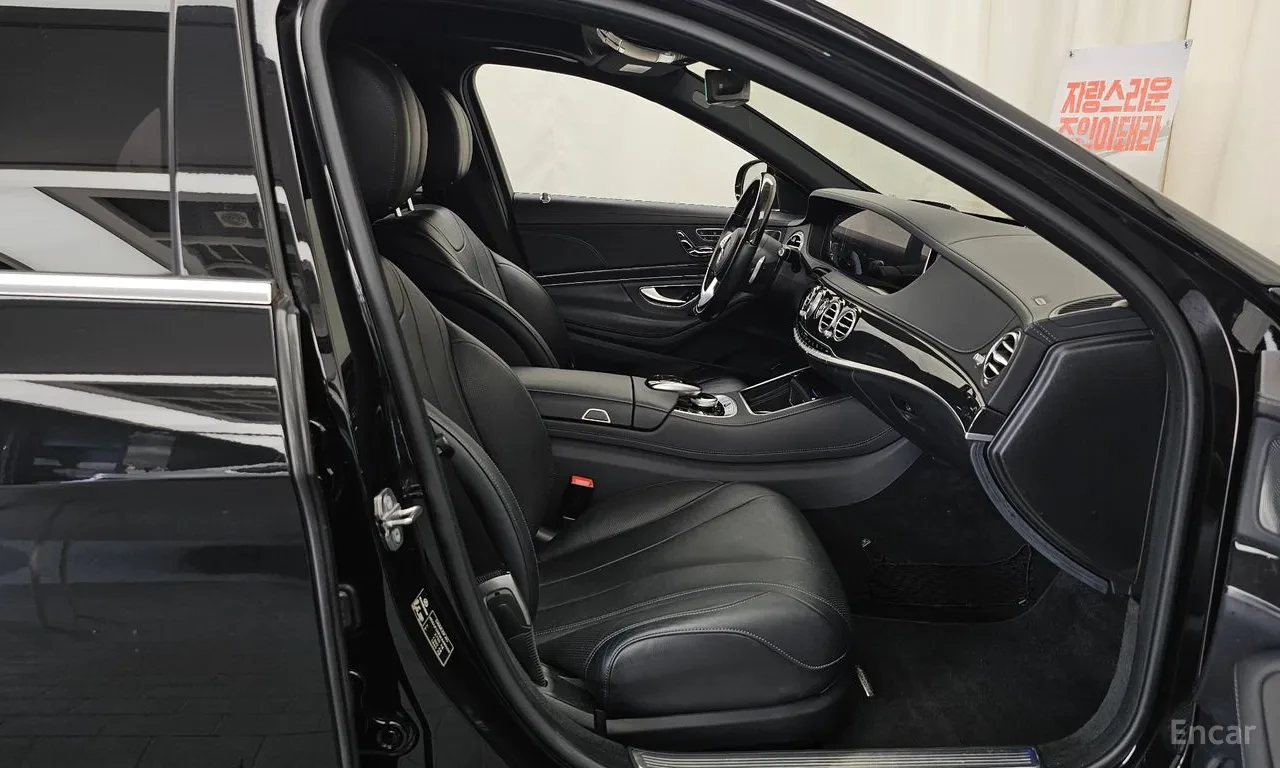 Mercedes-Benz S 350 d | Mobile.bg � ����������� 11
