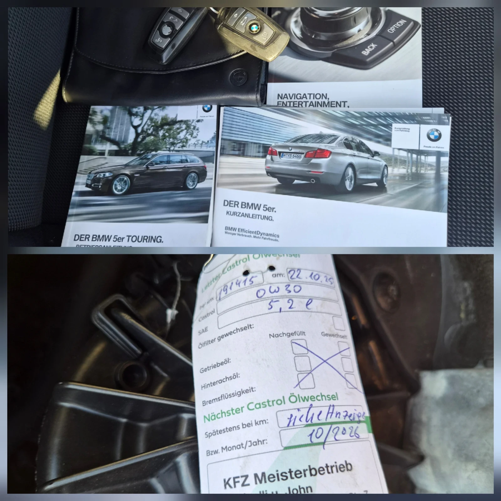 BMW 525 D РЕАЛНИ КИЛОМЕТРИ ГЕРМАНИЯ ЕВРО 6, снимка 17 - Автомобили и джипове - 56082633