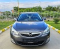 Opel Astra Бензин  - изображение 3