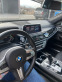 Обява за продажба на BMW 750 BMW 750d BLACK FIRE INDIVIDUAL ~94 000 лв. - изображение 8