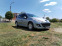 Обява за продажба на Peugeot 207 ~7 000 лв. - изображение 1