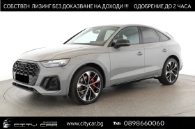 Audi SQ5 TDI/ SPORTBACK/ BANG&OLUFSEN/ CAMERA/ 21/ , снимка 1