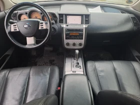 Обява за продажба на Nissan Murano 3.5 газ бензин ~7 200 лв. - изображение 3 | Auto.bg Обява за продажба на Nissan Murano 3.5 газ бензин ~7 200 лв. - изображение 3