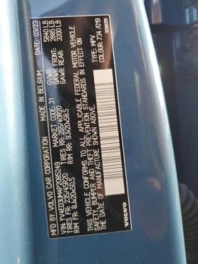 Volvo XC40 U All wheel drive - 18200 € / 35596.11 лв. - 38418958 5