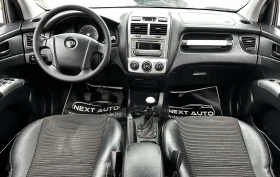 Kia Sportage 2.0D 140HP КОЖА EURO4 - 4100 € / 8018.90 лв. - 82029102 10