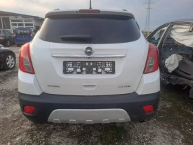Opel Mokka 1.7cdti - 5 € / 9.78 лв. - 43863833 5