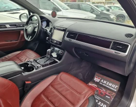 VW Touareg 3.0 ��� / EXCLUSIVE / ���� / ������ / ������  | Mobile.bg � ����� ������ 12