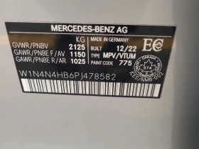 Mercedes-Benz GLA 250 CARFAX/Кожа/Подгрев/ПАНОРАМА/АМБИЕНТНО/ - 21499 € - 67471858 15
