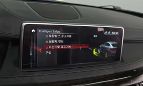 BMW X6 * xDrive 30d * ���������� ��� ������������ ������* | Mobile.bg � ����� ������ 17