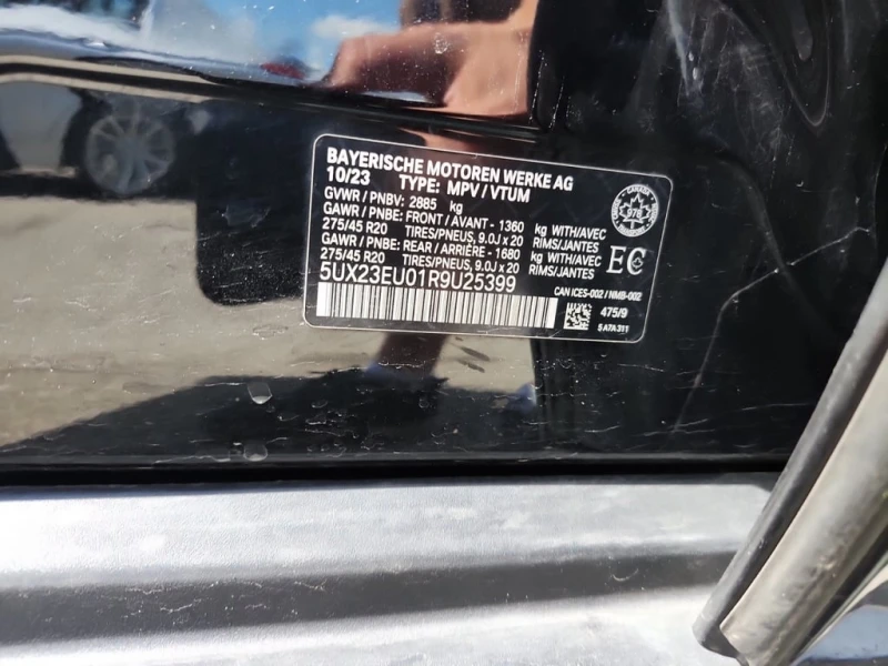 BMW X5 2024 XDRIVE40I * CARFAX * БЕЗ ПЪРВОНАЧАЛНА ВНОСКА, снимка 17 - Автомобили и джипове - 52942740