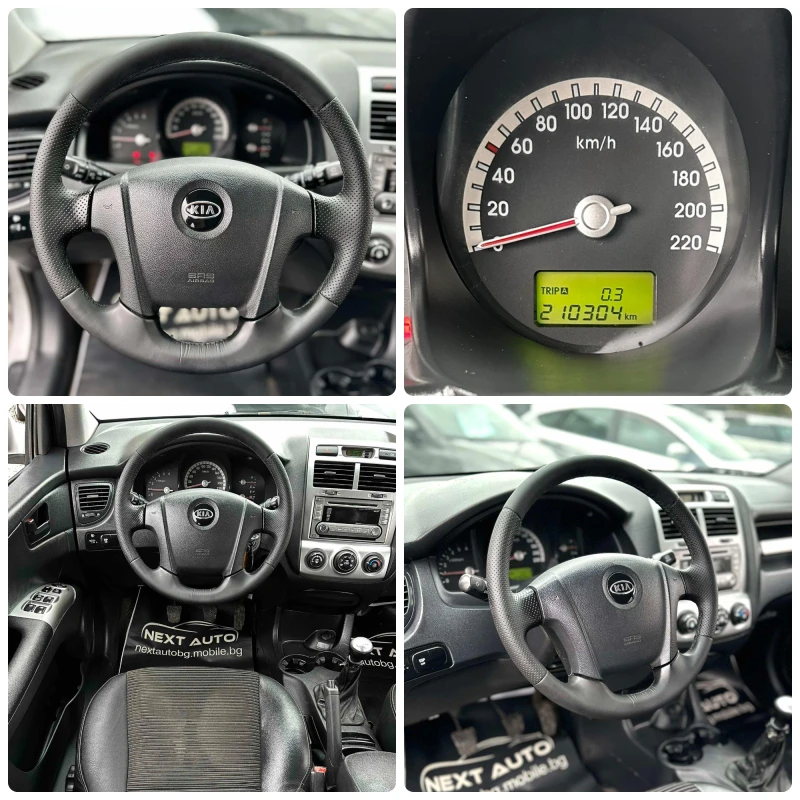 Kia Sportage 2.0D 140HP КОЖА EURO4, снимка 14 - Автомобили и джипове - 53383138