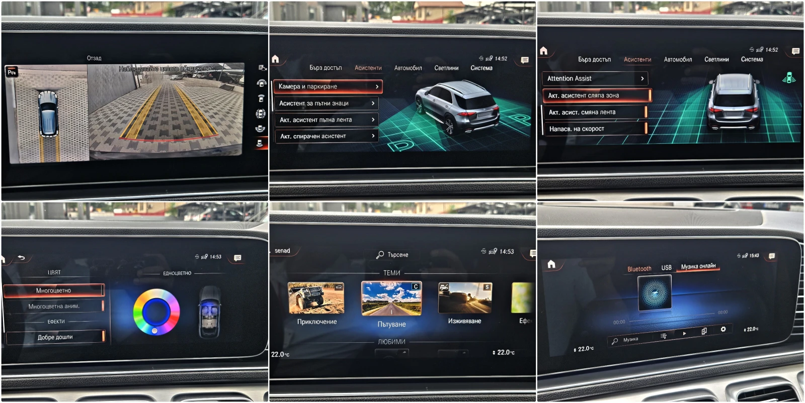 Mercedes-Benz GLE ! 300AMG/GERMANY/DISTR/360CAM/CAR PLAY//LIZI | Mobile.bg   14