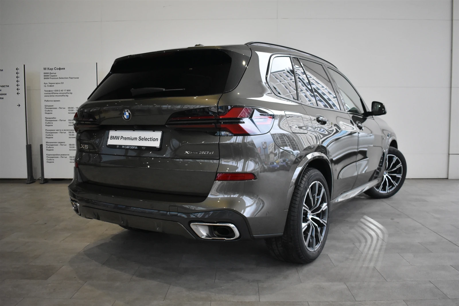BMW X5 xDrive30d | Mobile.bg � ����������� 2