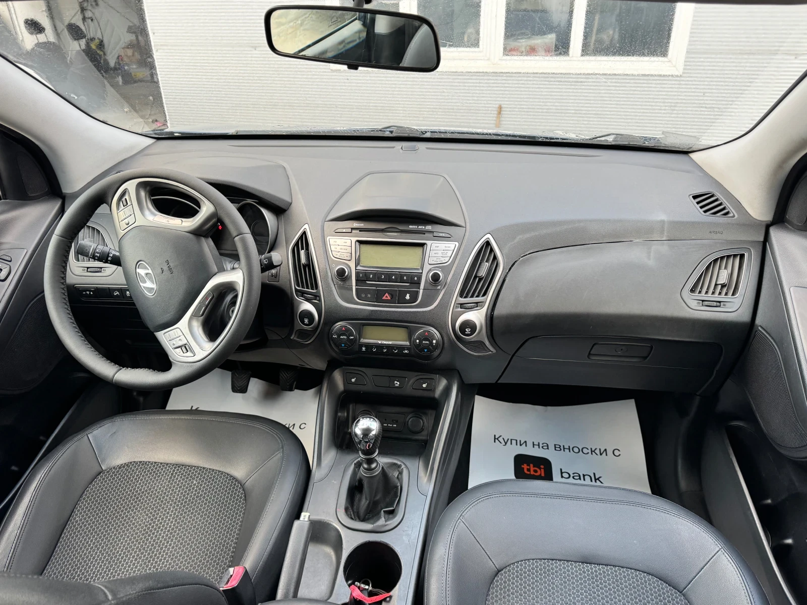 Hyundai IX35 149 ��� �� | Mobile.bg � ����������� 11