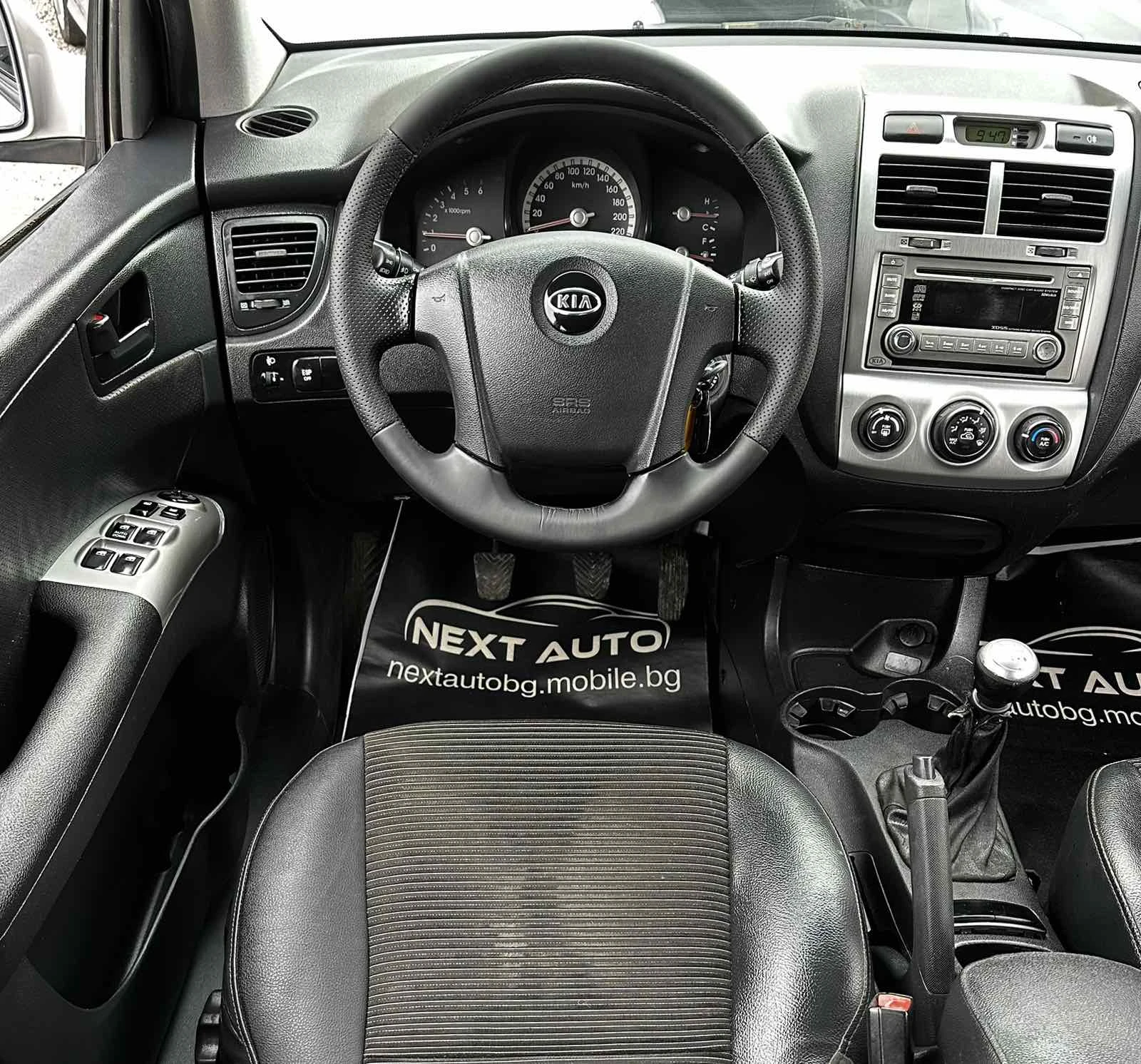 Kia Sportage 2.0D 140HP ���� EURO4 | Mobile.bg � ����������� 11