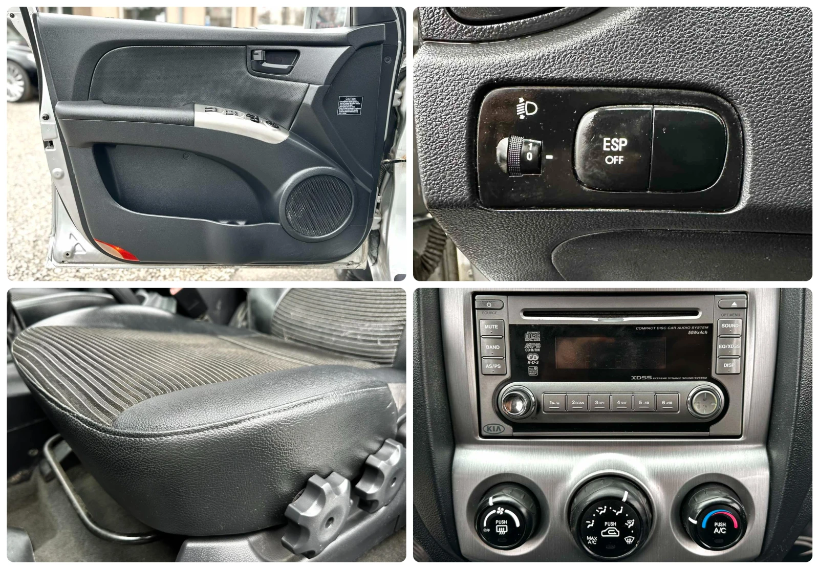 Kia Sportage 2.0D 140HP ���� EURO4 | Mobile.bg � ����������� 15