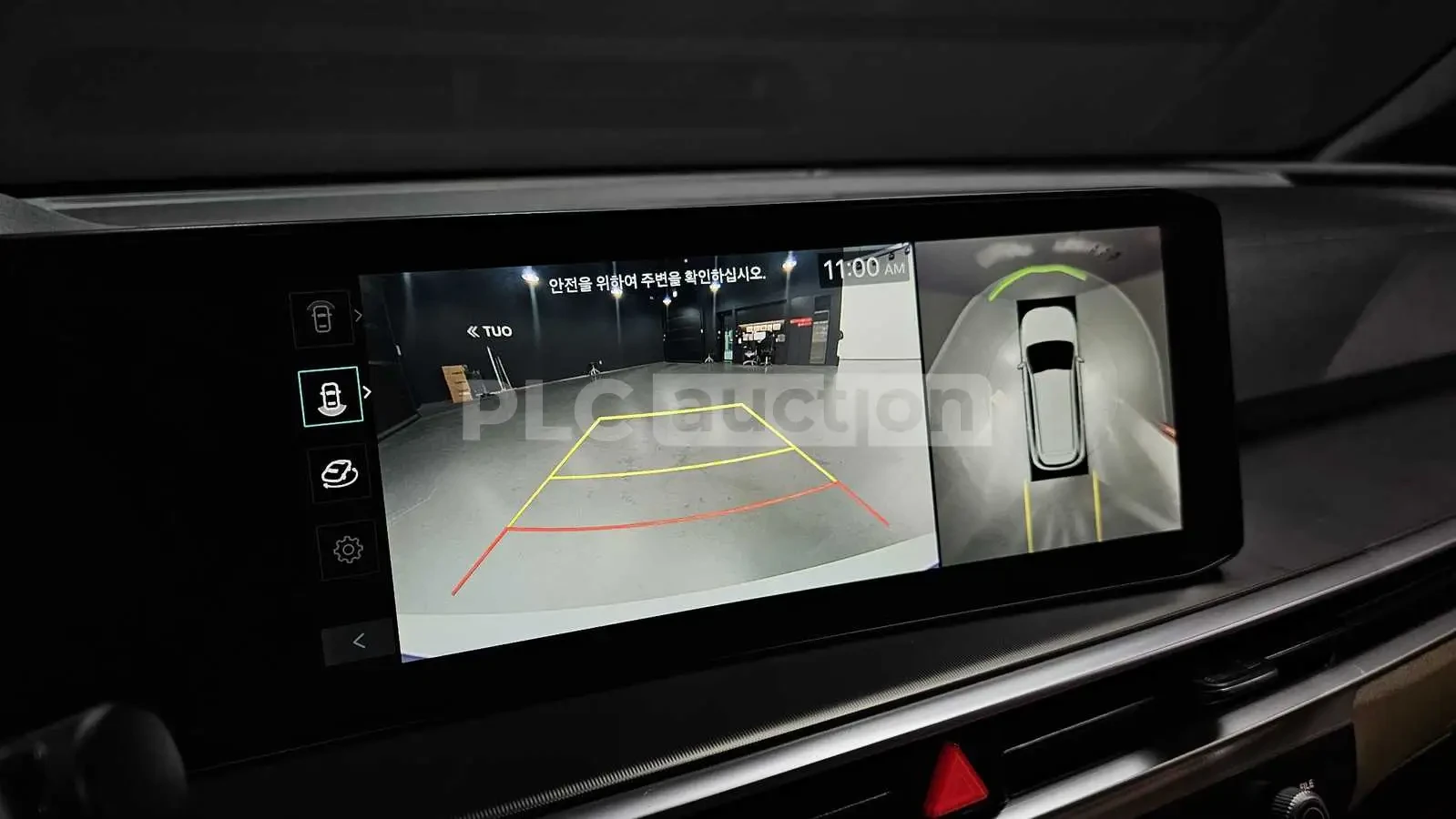 Kia Sorento | Mobile.bg � ����������� 9