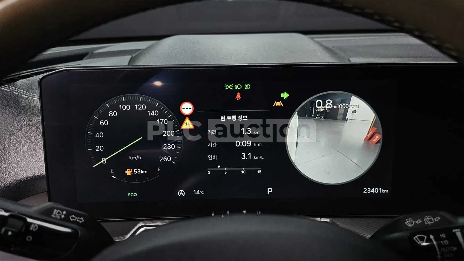 Kia Sorento | Mobile.bg � ����������� 8