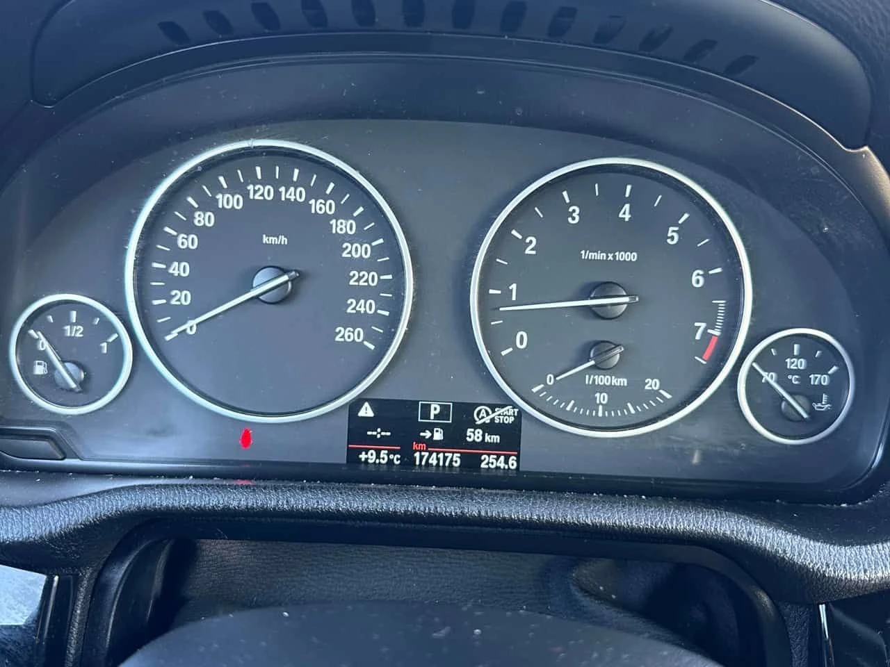 BMW X3 * xDrive28i * CARFAX * ПОДГРЕВИ * KEYLESS * , снимка 8 - Автомобили и джипове - 54085294