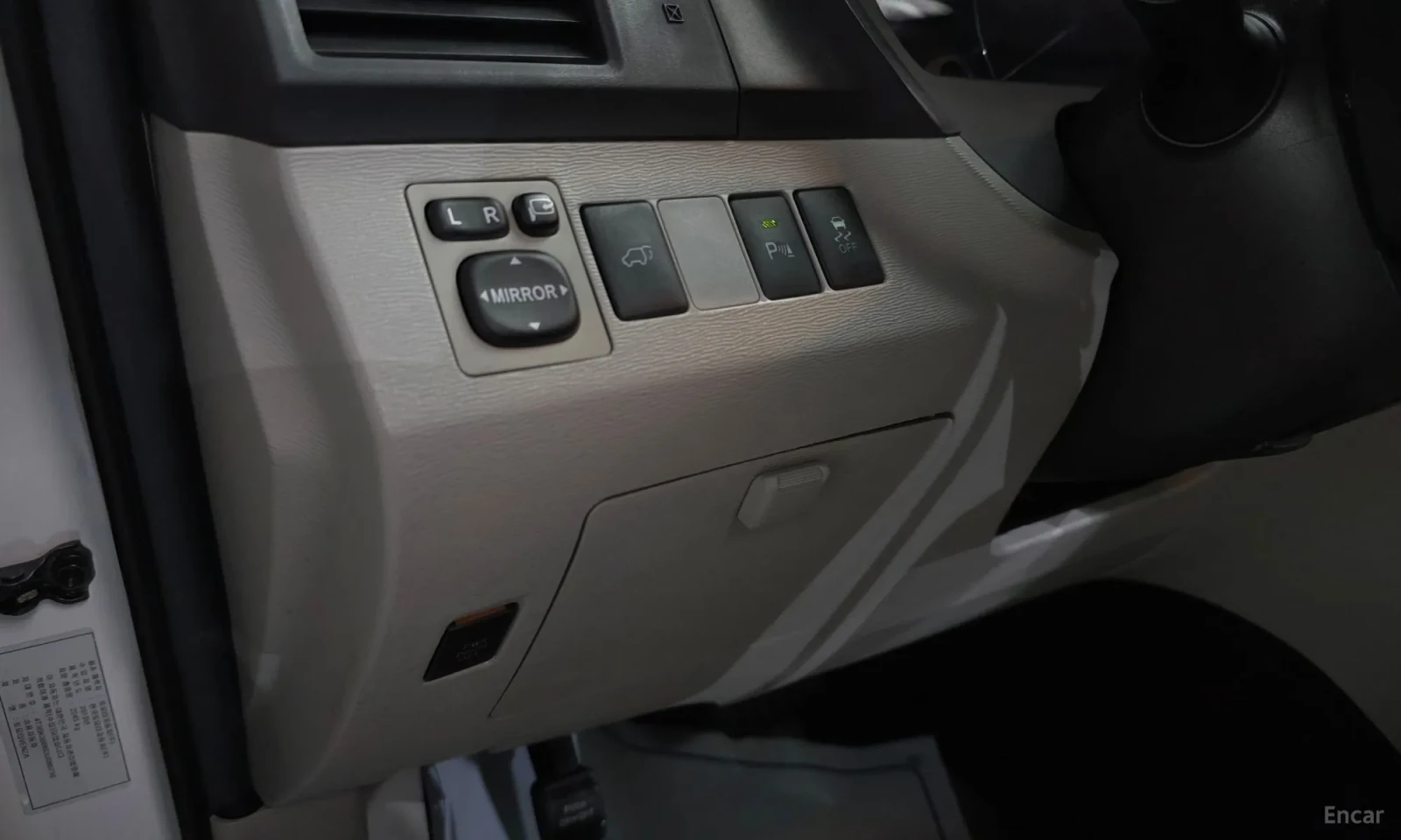 Toyota Venza 3.5 AWD | Mobile.bg � ����������� 6