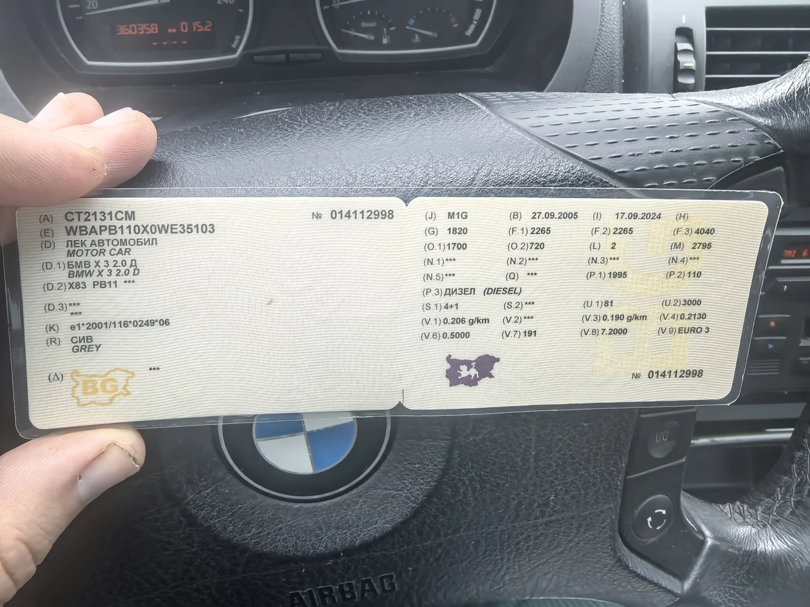 BMW X3 4x4, снимка 13 - Автомобили и джипове - 54407064