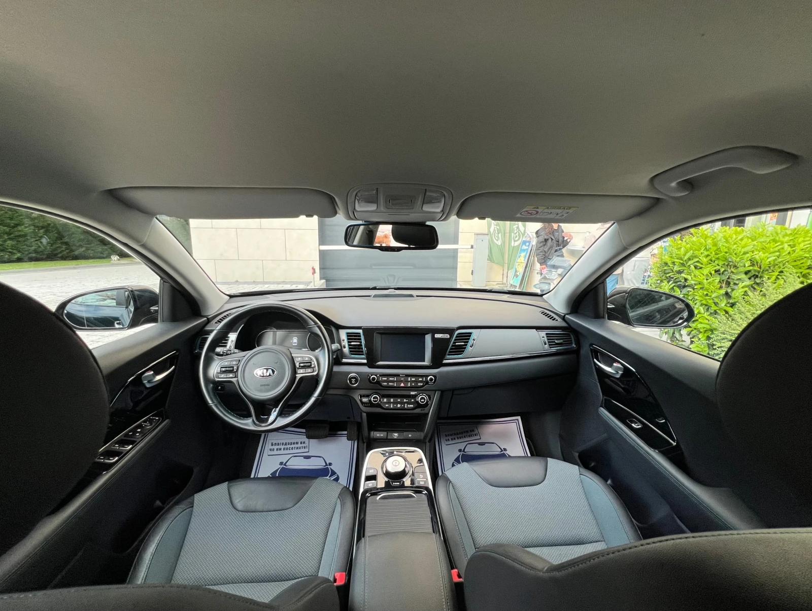 Kia Niro E-NIRO ELECTRIC (EV) 65KWh ACTIVE | Mobile.bg � ����������� 9