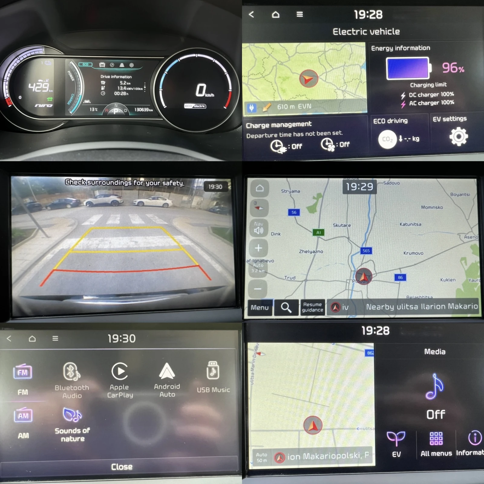 Kia Niro E-NIRO ELECTRIC (EV) 65KWh ACTIVE | Mobile.bg � ����������� 13