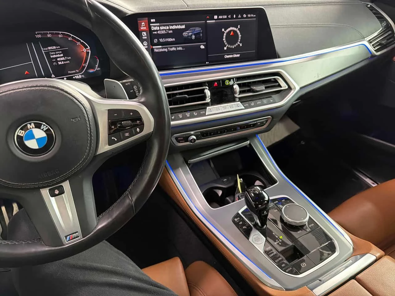 BMW X5 xDrive40i M SPORT/AMBIENT/МАСАЖИ/360/ПАНОРАМА, снимка 9 - Автомобили и джипове - 54461094