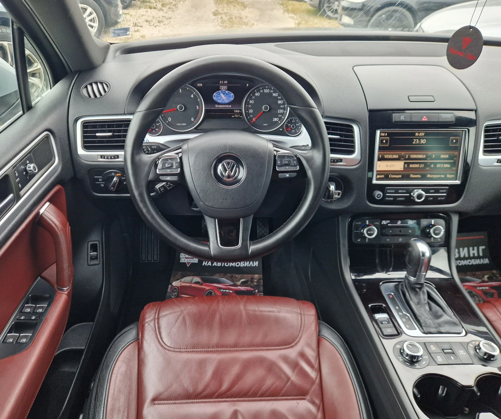 VW Touareg 3.0 ��� / EXCLUSIVE / ���� / ������ / ������  | Mobile.bg � ����������� 9