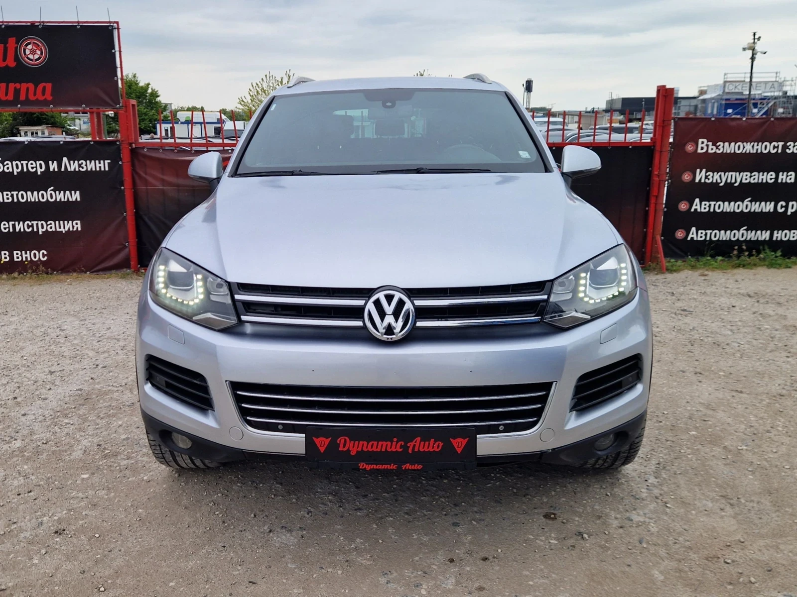 VW Touareg 3.0 ��� / EXCLUSIVE / ���� / ������ / ������  | Mobile.bg � ����������� 2