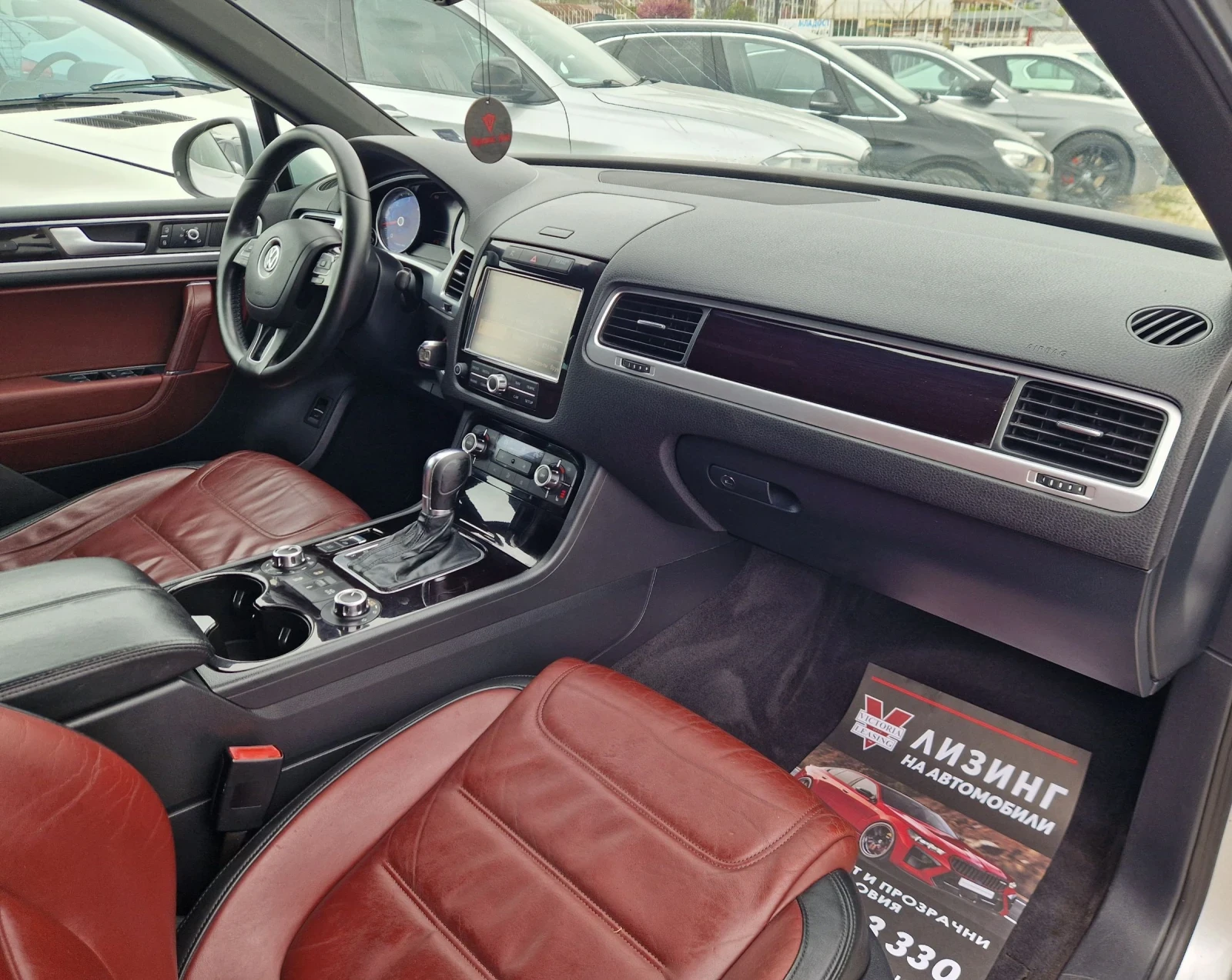 VW Touareg 3.0 ��� / EXCLUSIVE / ���� / ������ / ������  | Mobile.bg � ����������� 12