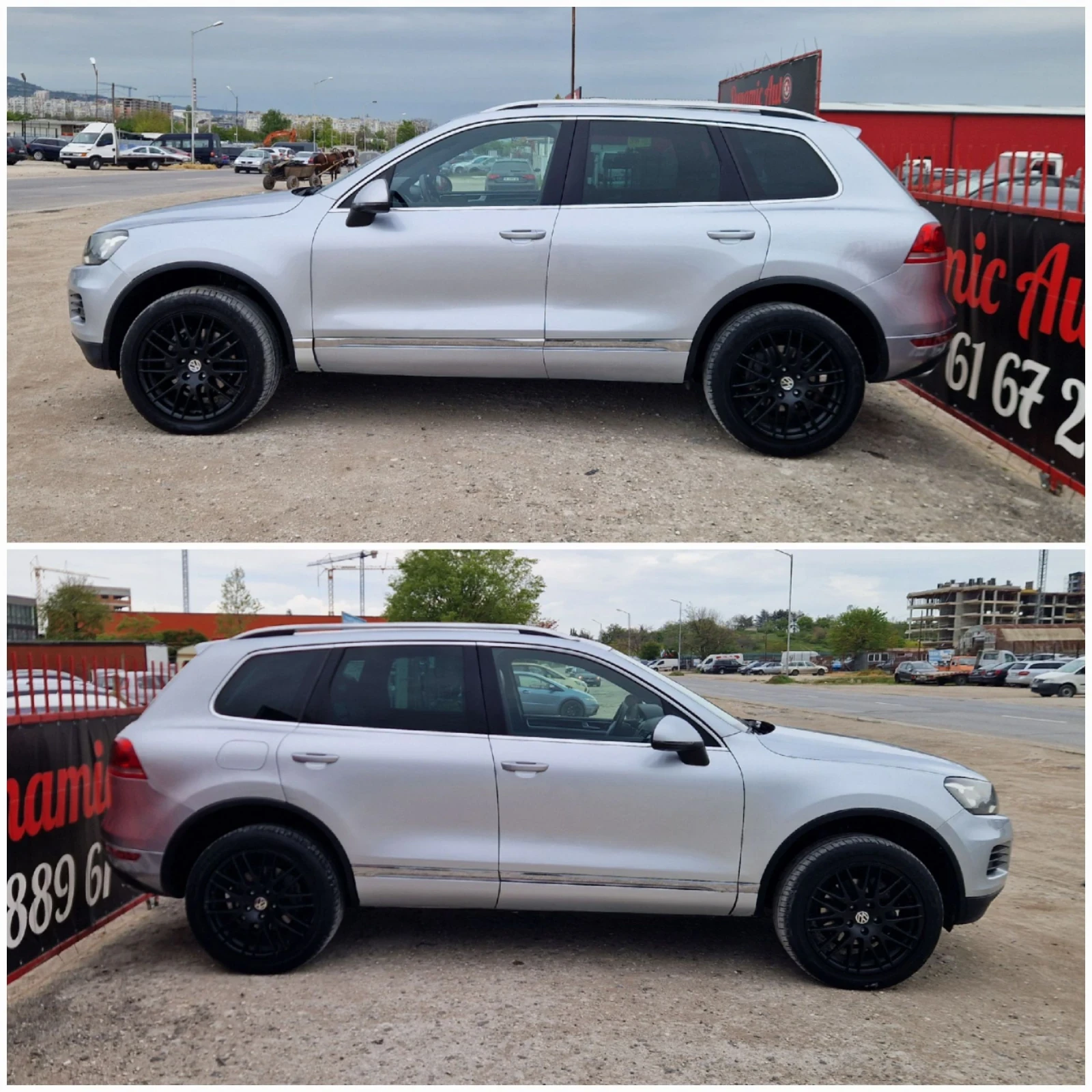 VW Touareg 3.0 ��� / EXCLUSIVE / ���� / ������ / ������  | Mobile.bg � ����������� 5