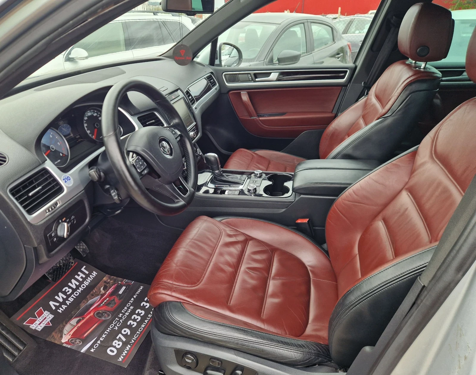 VW Touareg 3.0 ��� / EXCLUSIVE / ���� / ������ / ������  | Mobile.bg � ����������� 8
