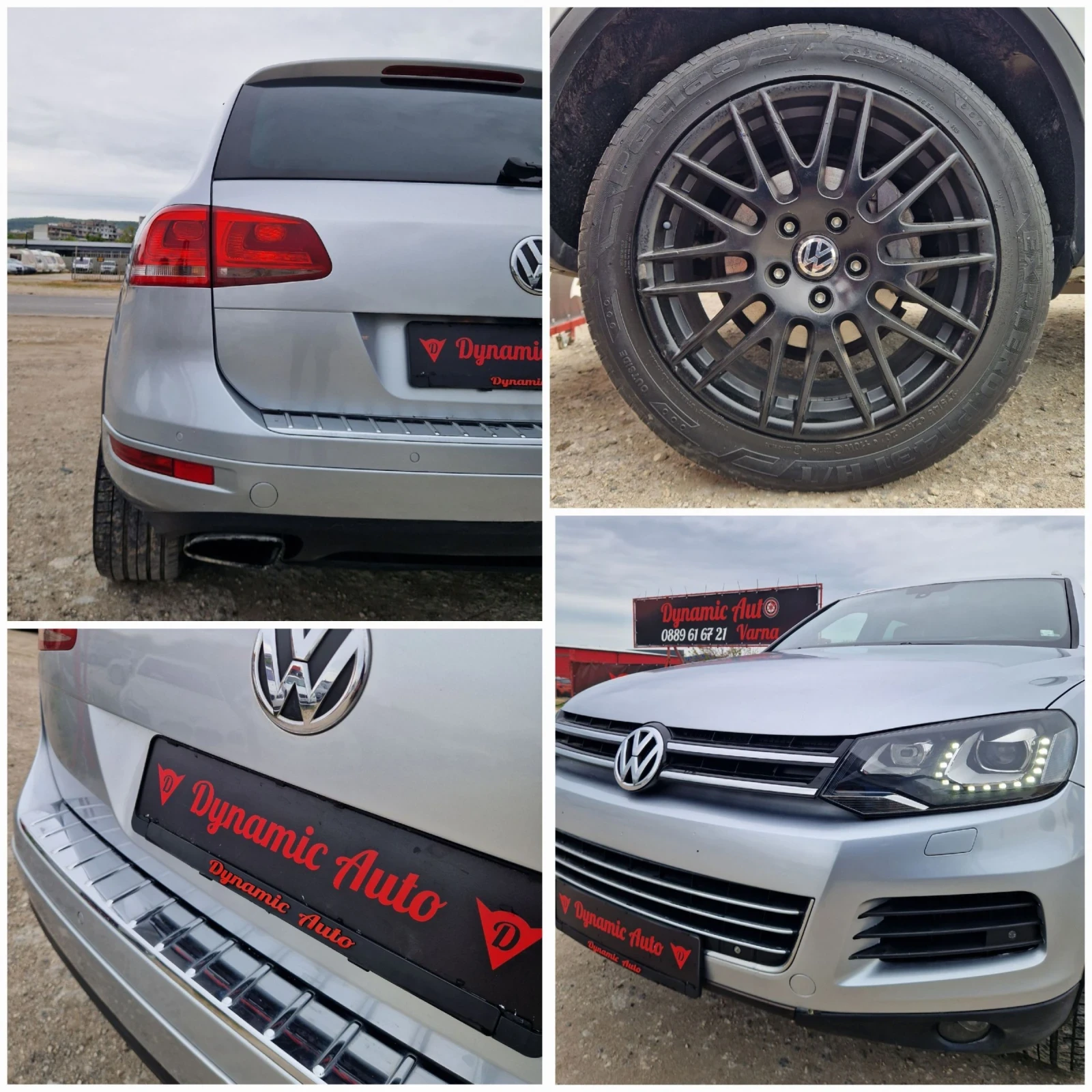 VW Touareg 3.0 ��� / EXCLUSIVE / ���� / ������ / ������  | Mobile.bg � ����������� 7