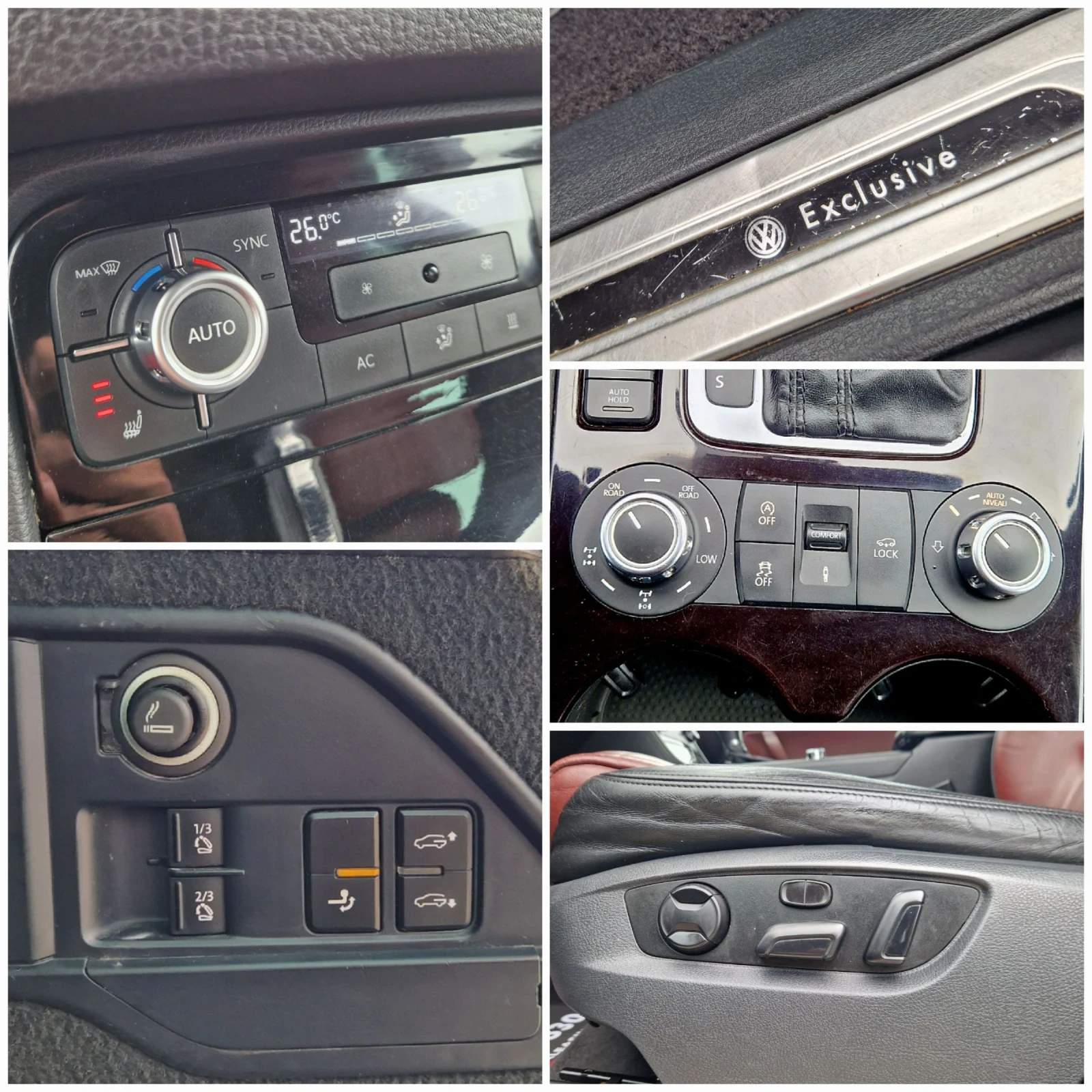 VW Touareg 3.0 ��� / EXCLUSIVE / ���� / ������ / ������  | Mobile.bg � ����������� 16