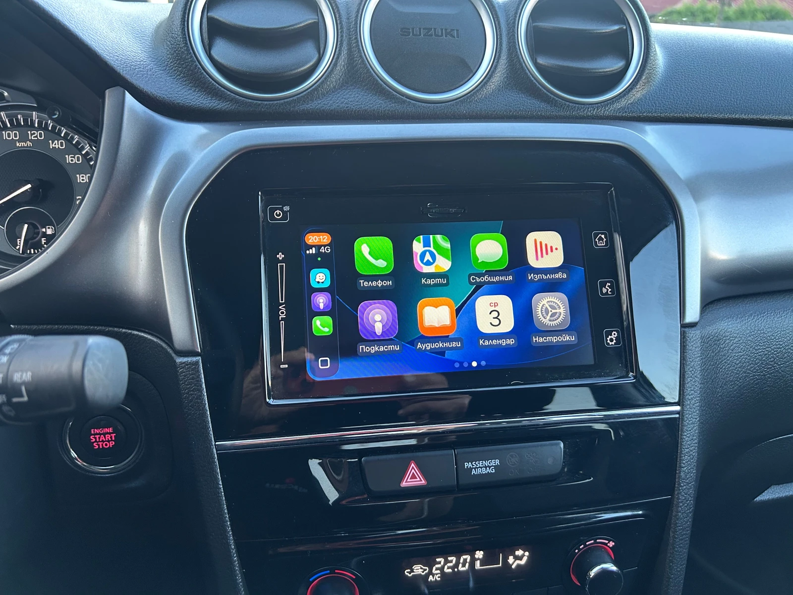 Suzuki Vitara 1.5 FUL HYBRID+ HEV  | Mobile.bg � ����������� 10