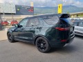Land Rover Discovery 3.0 Дизел 258 hp 4x4 - [5] 