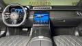 Mercedes-Benz S580 L 4M AMG - изображение 6